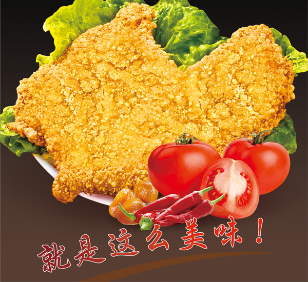   大脸鸡排加盟店有远景吗?